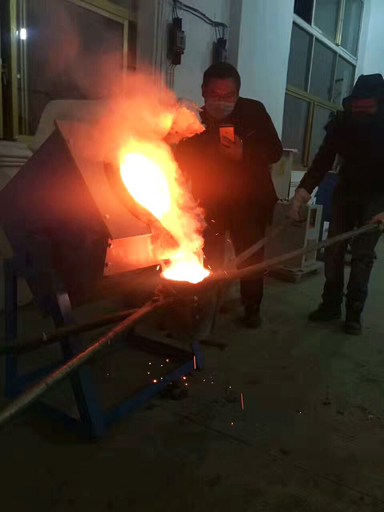 中频熔铜炉